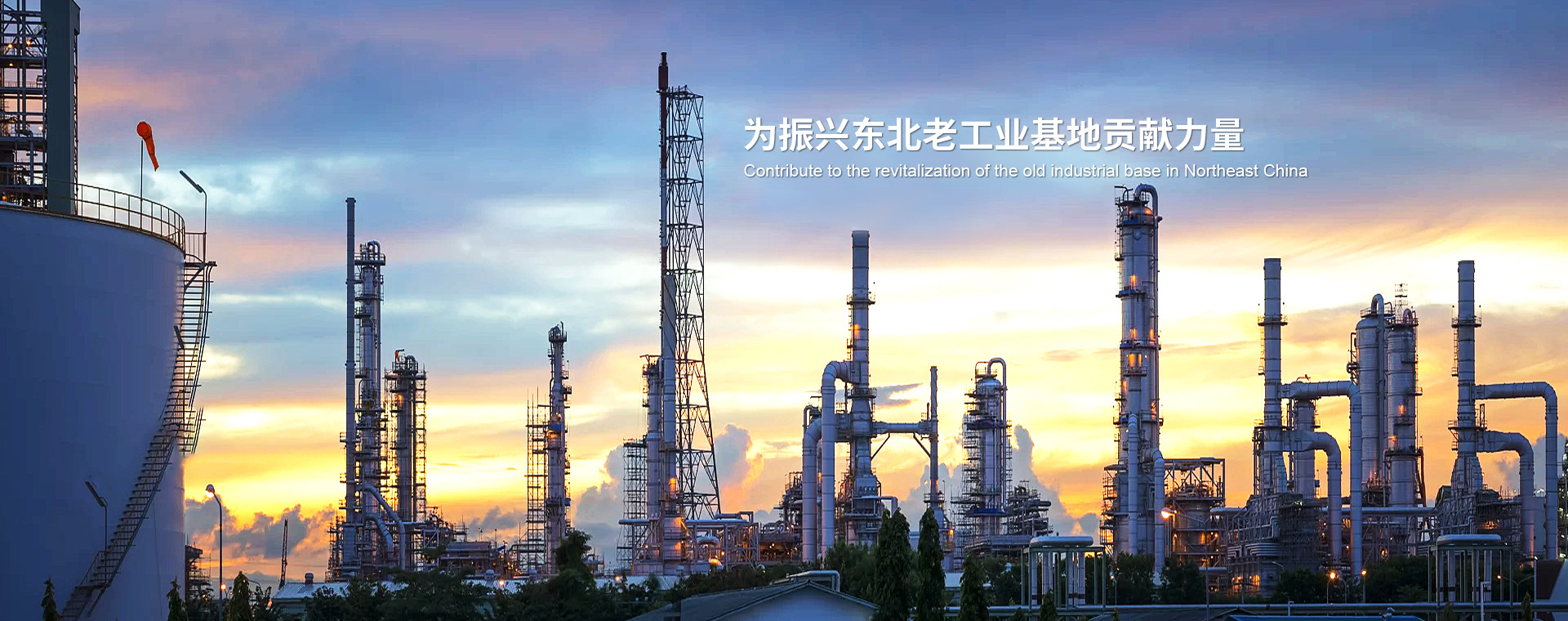 S系列減速機(jī)、R系列減速機(jī)、擺線(xiàn)針輪減速機(jī)、蝸輪蝸桿減速機(jī)、齒輪減速機(jī)、減速機(jī)廠(chǎng)、沈陽(yáng)擺線(xiàn)減速機(jī)